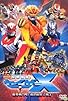 Primary photo for Super Star Fleet Sazer-X Primary photo for Super Star Fleet Sazer-X