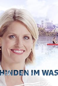Primary photo for SF Schweiz Aktuell-Dahinden im Wasser