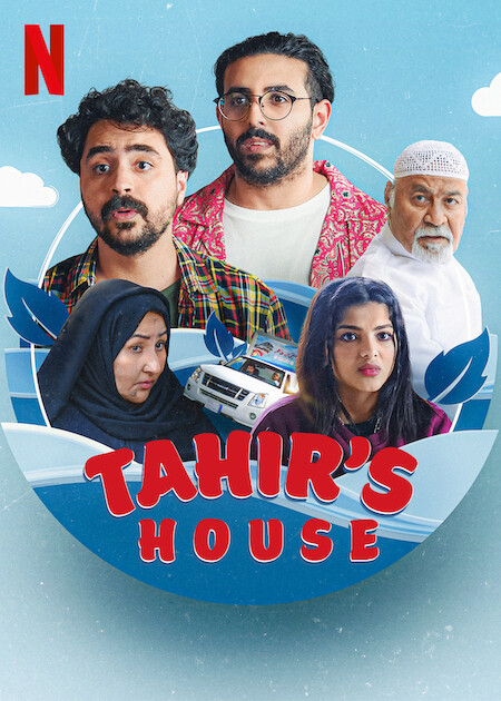 Poster of Tahir's House