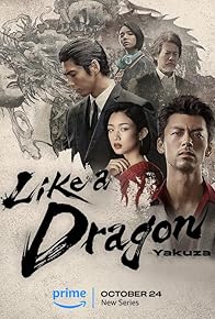 Primary photo for Like a Dragon: Yakuza Primary photo for Like a Dragon: Yakuza