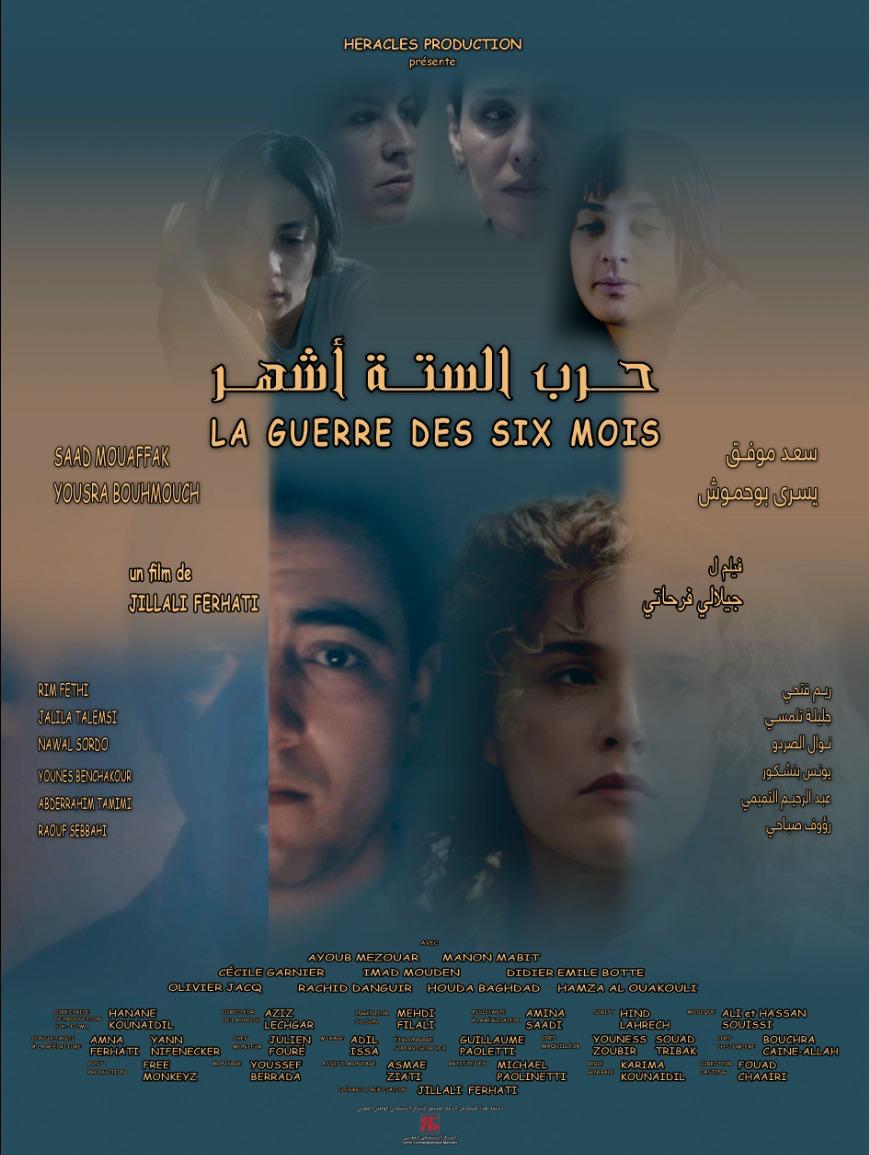 LA GUERRE DES SIX MOIS