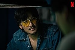 Poster of Tee Yai Rerk Dao Jone