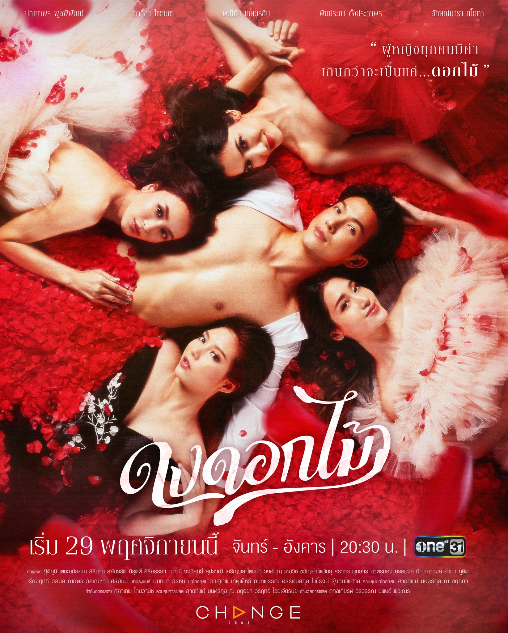 Порно видео: Ресей, менің әпкем, махаббат Әйелдің емізік сүті