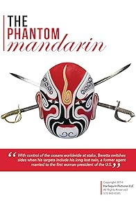 Primary photo for Dexter Dunk