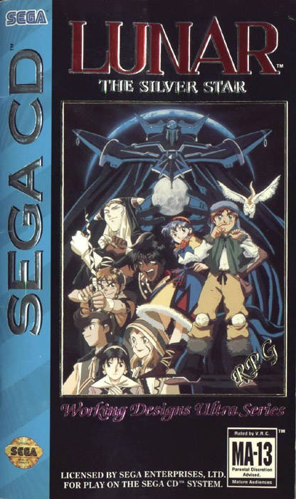 【B2】LUNAR THE SILVER STAR メガCD ポスター Beep21』・「LUNAR THE SILVER STAR」ライナー・ノート 当時の