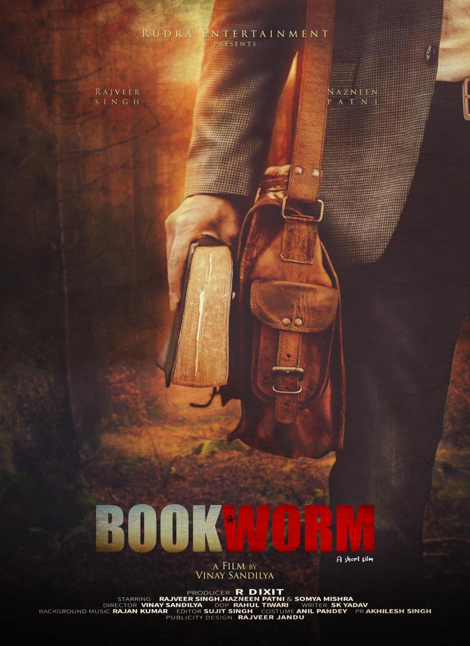 bookworm.ページ Bookworm (2024) - IMDb