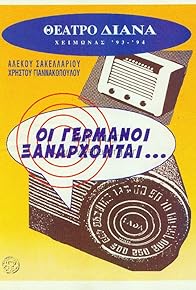 Primary photo for Oi Germanoi xanarhontai