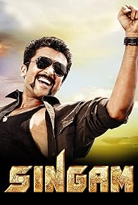 Primary photo for Singam