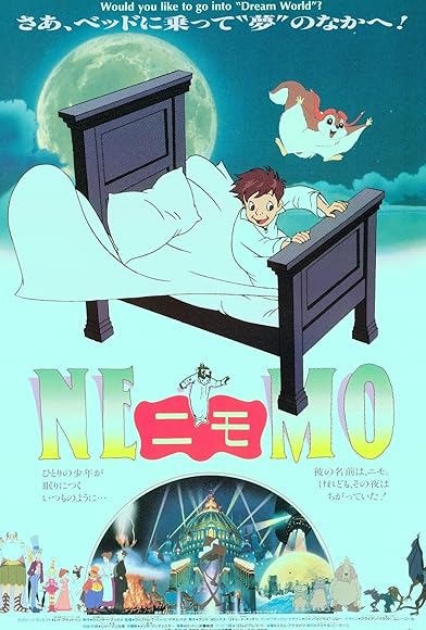 Primary photo for Little Nemo: Adventures in Slumberland Primary photo for Little Nemo: Adventures in Slumberland