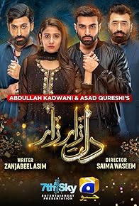 Primary photo for Dil Zaar Zaar