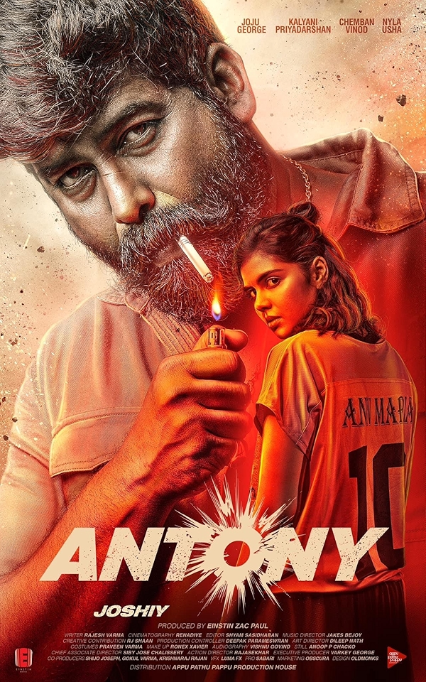Movie poster for ANTONY (UA rated)