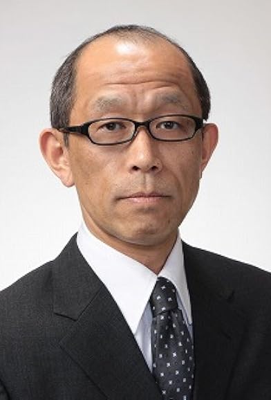 Primary photo for Bunmei Harada Primary photo for Bunmei Harada