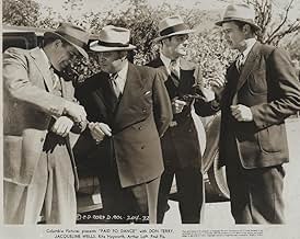 पोस्टर देखें