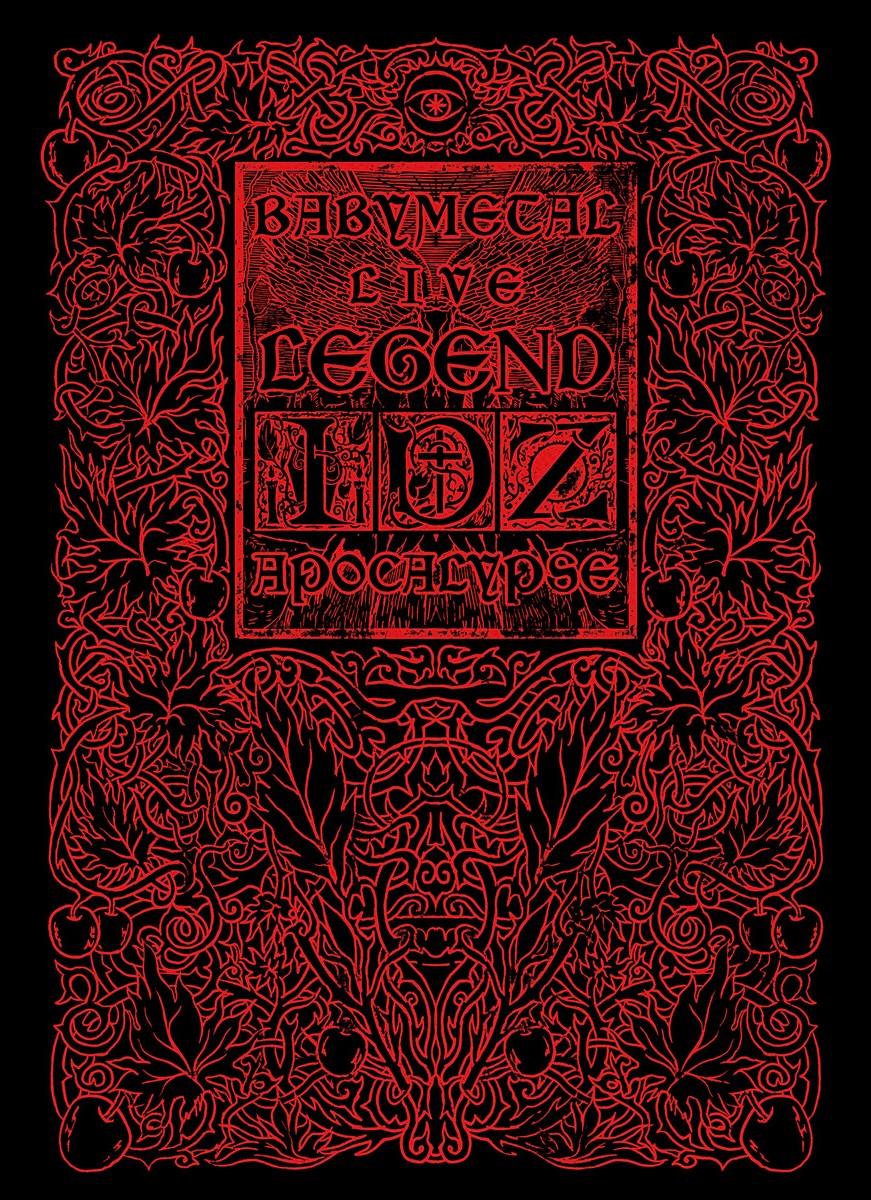 Babymetal - Live: Legend I, D, Z Apocalypse (2013) - IMDb