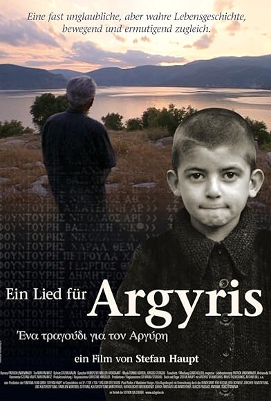 Primary photo for A Song For Argyris Primary photo for A Song For Argyris