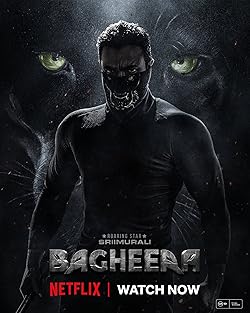 Poster of Bagheera