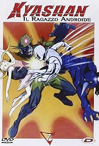 Primary photo for Casshan's Secrets