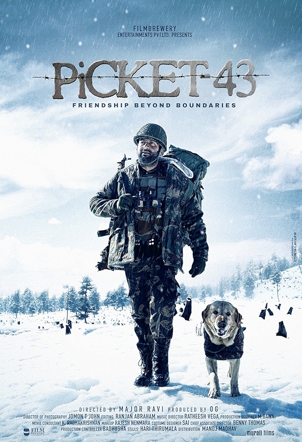 Movie poster for PICKET 43 (U rated)