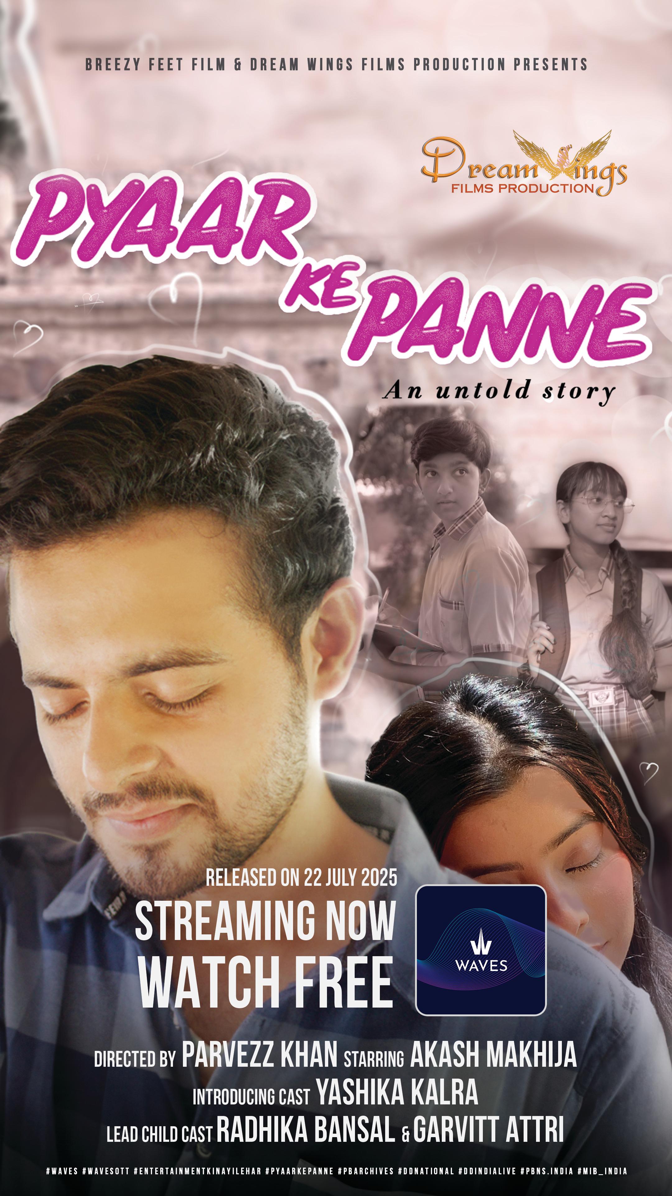 Pyaar Ke Panne: An Untold Story