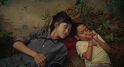 View Poster