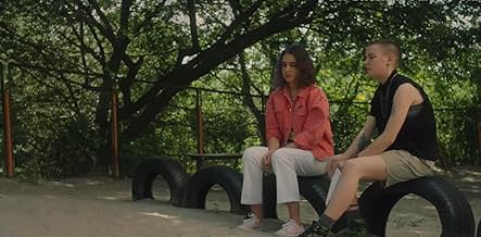 पोस्टर देखें