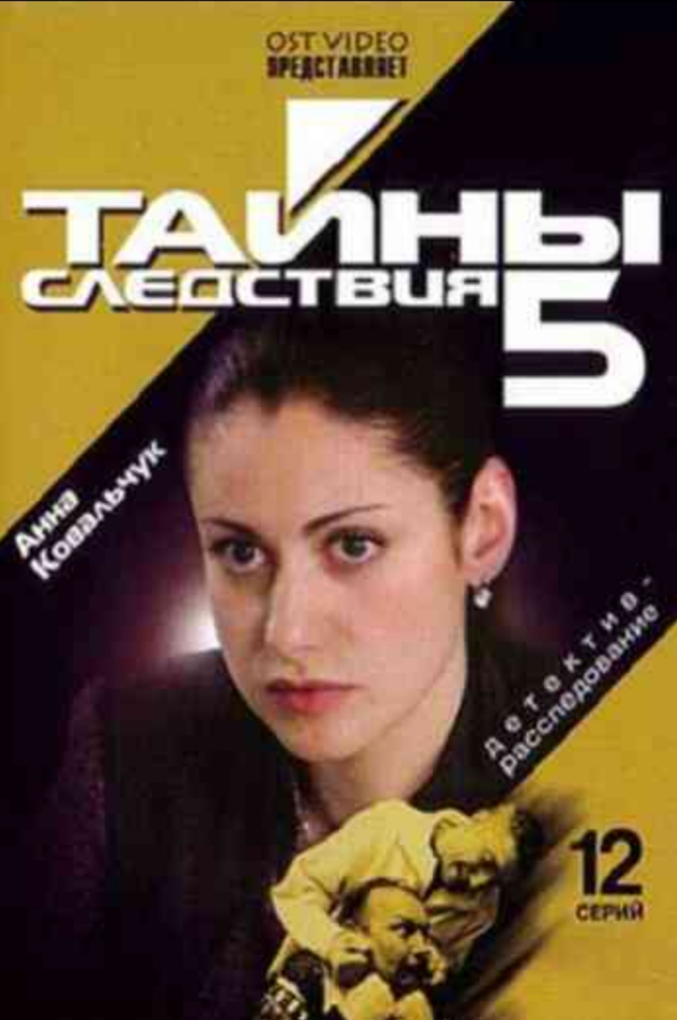 Bob Jek rejissyorligidagi porno filmlarni tomosha qiling Bugun Vanessa del Rio bilan porno