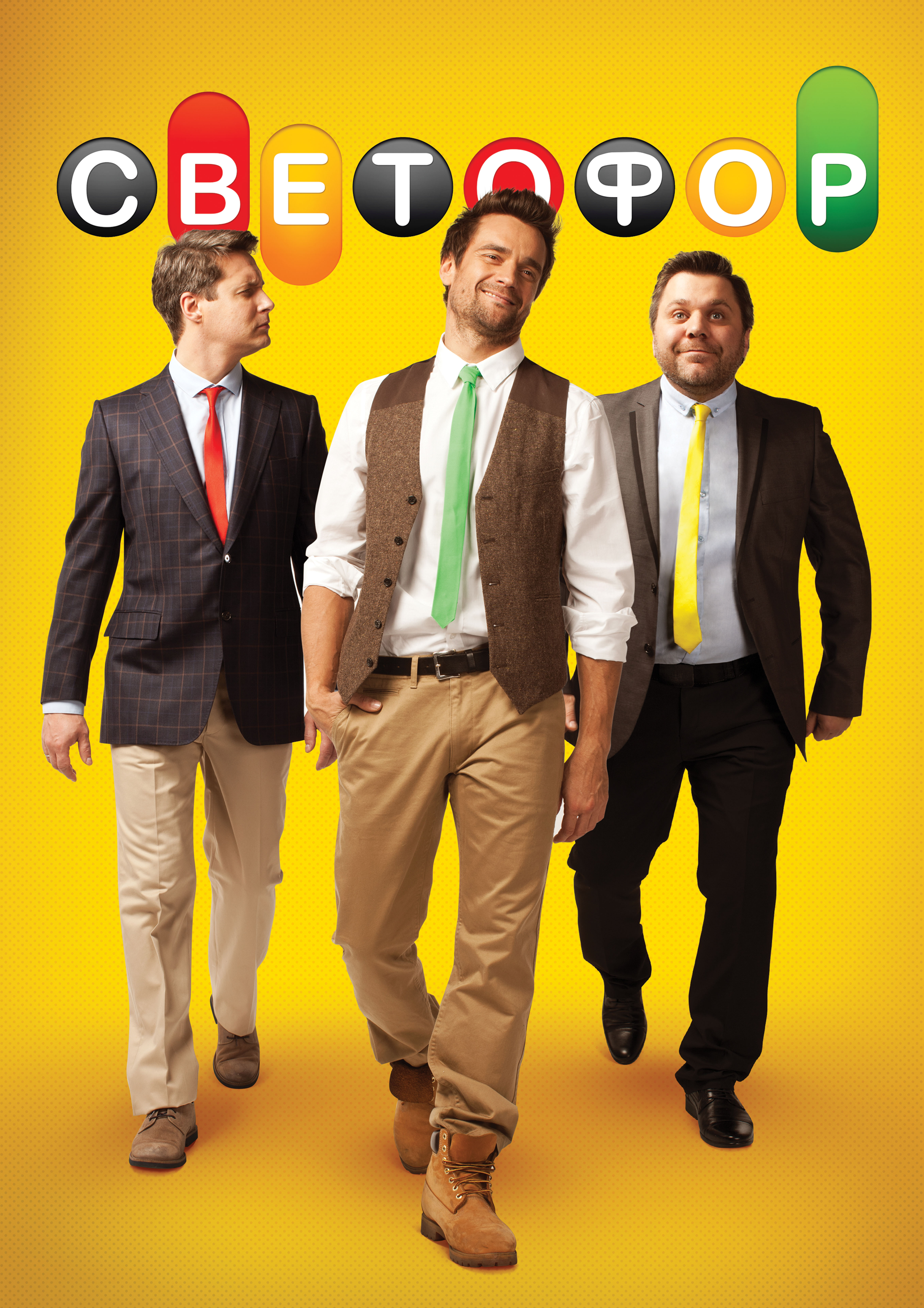 Yalangoch erkak modellari katta siklar Skrotum va jinsiy olatni ultratovush video