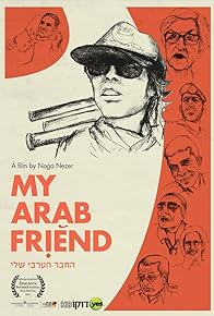 Primary photo for My Arab Friend