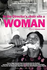 Primary photo for In the Director's Chair Sits a Woman Primary photo for In the Director's Chair Sits a Woman