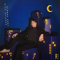 Primary photo for Ginger Root: City Slicker