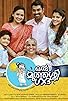 Primary photo for Oru Muthassi Gadha Primary photo for Oru Muthassi Gadha