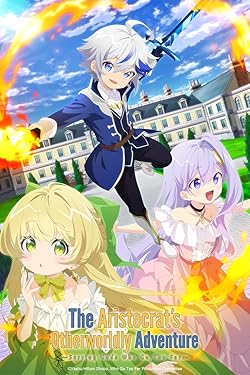 Poster of Tensei Kizoku No Isekai Boukenroku: Jichou Wo Shiranai Kamigami No Shito