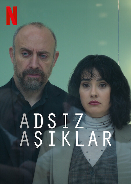 Lovers Anonymous Poster