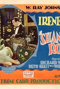 Primary photo for Shanghai Rose