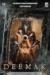 Primary photo for Deemak