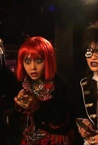 Primary photo for Taiko no koi!? Sen'nô sa reru akiba chirudoren o kyûshutsu seyo!