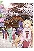 Primary photo for Konohana Kitan Primary photo for Konohana Kitan