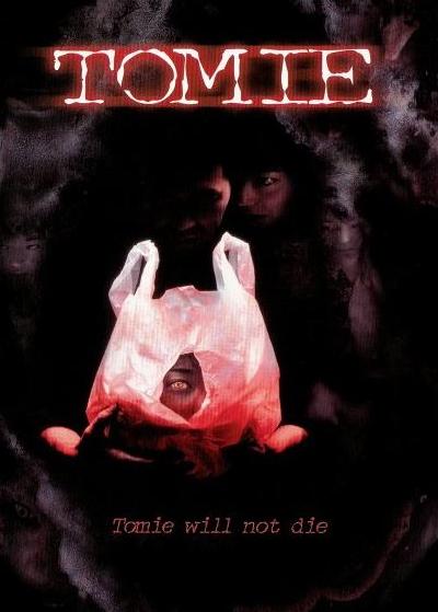 Tomie (1998) - IMDb