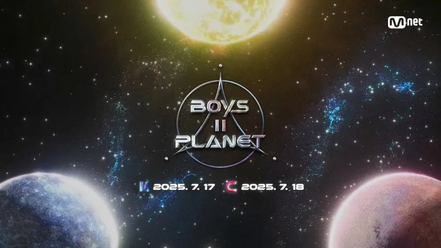 Boys II Planet