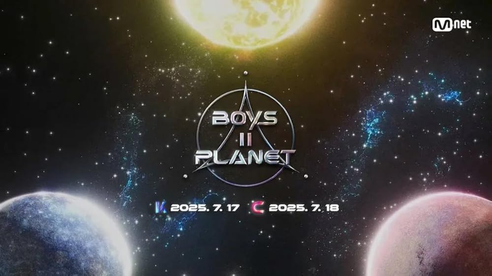 値下げ【新品未開封】BOYS II PLANET ボイプラ2 ボイプラ2 スタークリエイターキット 未開封 5個 BOYS ll PLANET