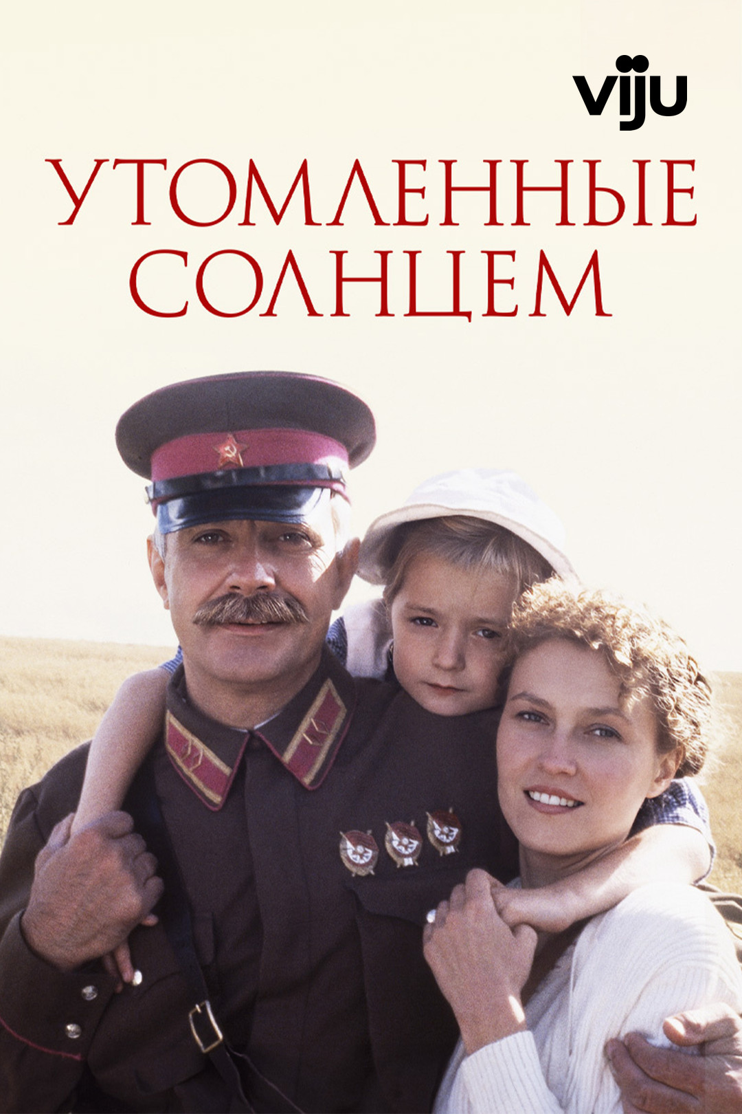 Ozbek xonandasi Shahzodaning yalangoch surati. Porno onaning mushukiga qaraydi