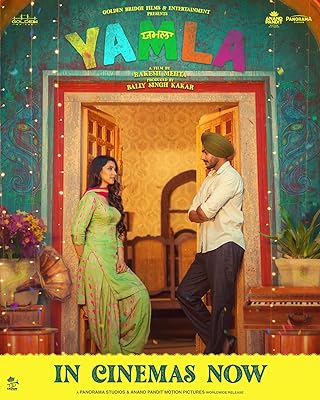 Yamla (2025) Full Movie in Tamil Dubbed [HDTC 1080p 720p 480p] – 1XBET