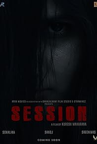 Primary photo for Session Chapter 1
