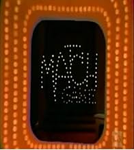 पोस्टर देखें