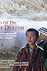 Primary photo for Arrows of the Thunder Dragon - Director's Cut Primary photo for Arrows of the Thunder Dragon - Director's Cut