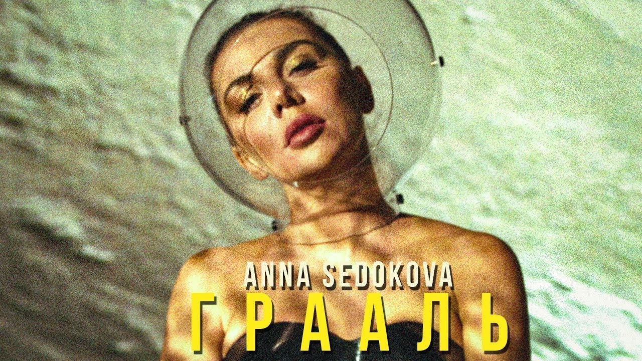 Үлкен бөкселері бар семіз кемпірлердің порнофотосуреттері Порно стриптиз жұлдыздары