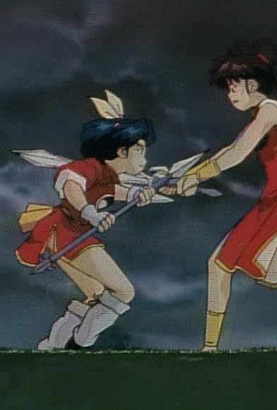 Primary photo for Devil Hunter Yohko 5 Primary photo for Devil Hunter Yohko 5