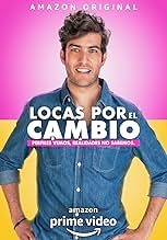 पोस्टर देखें