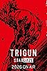 Primary photo for Trigun Stargaze Primary photo for Trigun Stargaze