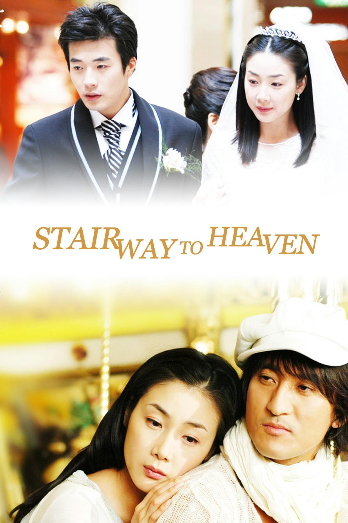 Starway to heaven. Лестница в небеса дорама. stairway to heaven kdrama.